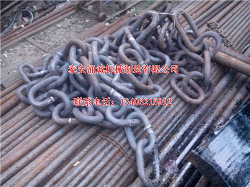 點擊查看詳細信息標題：鏈條 閱讀次數：5110